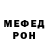 Метадон мёд Maruska Daa