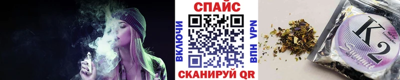 Купить закладки  Аркадак  БУТИРАТ Butirat 