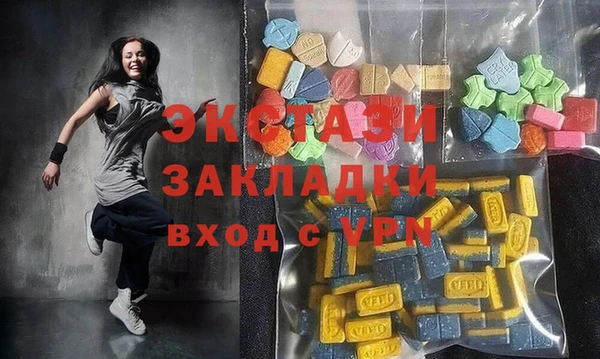 PSILOCYBIN Володарск