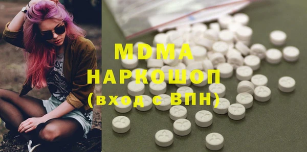 PSILOCYBIN Володарск