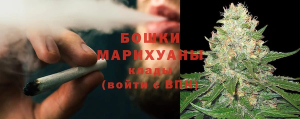 марки nbome Волосово