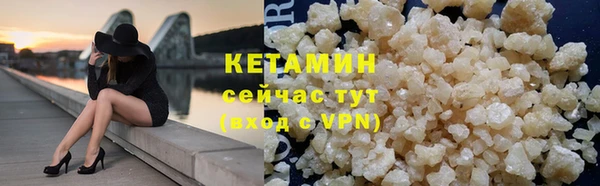 PSILOCYBIN Володарск