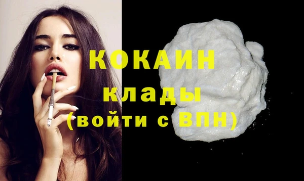 PSILOCYBIN Володарск