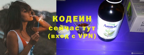 PSILOCYBIN Володарск