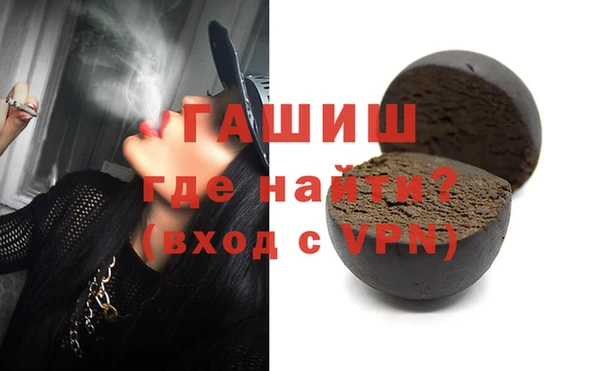 марки nbome Волосово