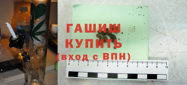PSILOCYBIN Володарск