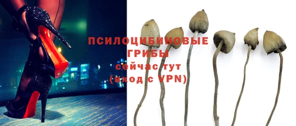 марки nbome Волосово