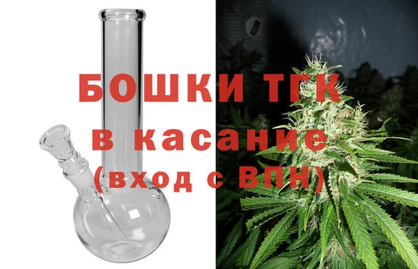 марки nbome Волосово