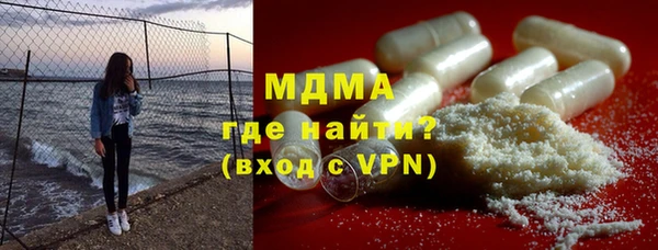 PSILOCYBIN Володарск