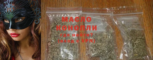 PSILOCYBIN Володарск