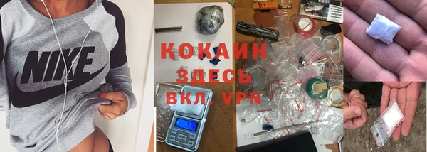 PSILOCYBIN Володарск