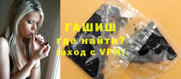 марки nbome Волосово