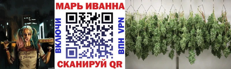 Купить где  Аркадак  Каннабис тримм 